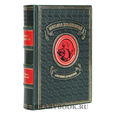 Миниатюра - 