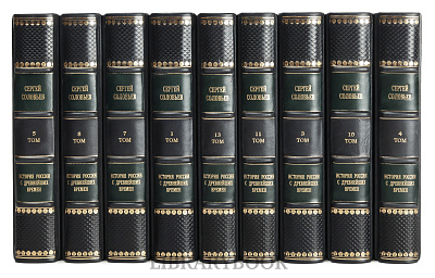 Миниатюра - 