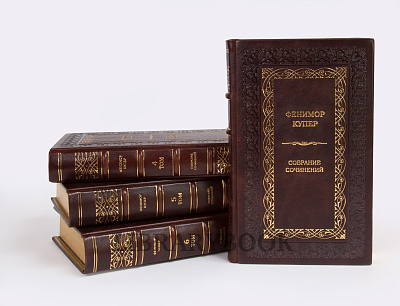 Коллекционные книги Фенимор Купер Собрание сочинений в 9 томах комплект из 12 книг в кожаном переплете