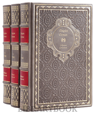 Миниатюра - 