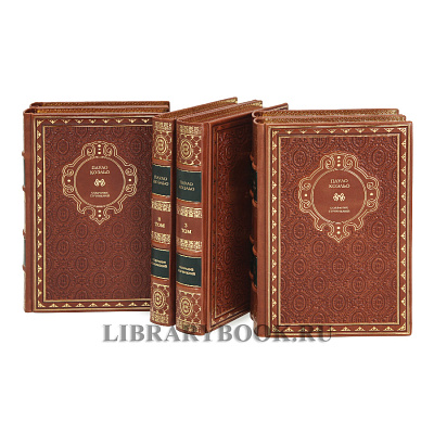 Миниатюра - 