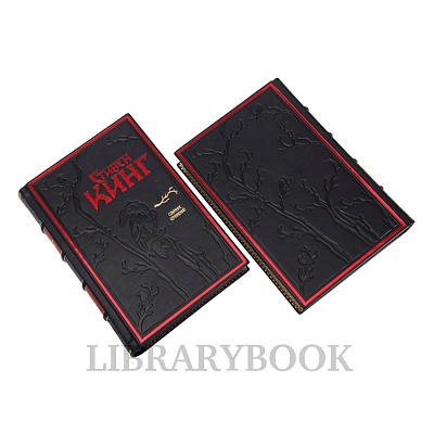 Миниатюра - 