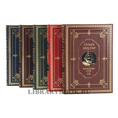 Миниатюра - 