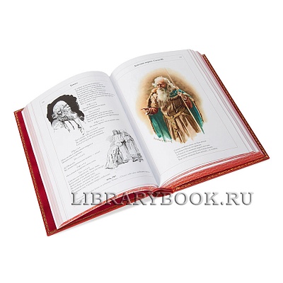 Миниатюра - 