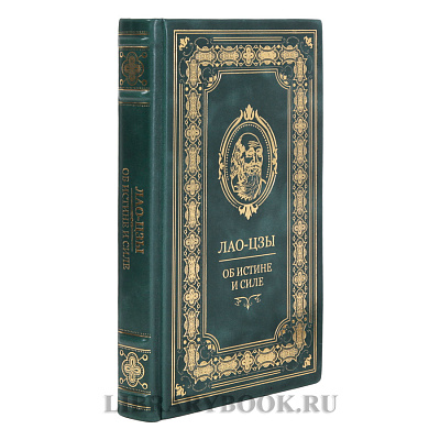 Миниатюра - 