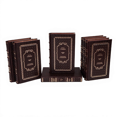 Миниатюра - 