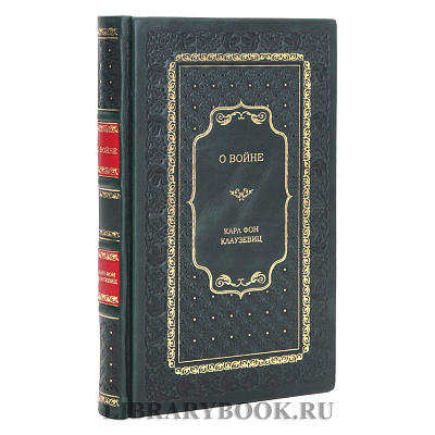 Миниатюра - 