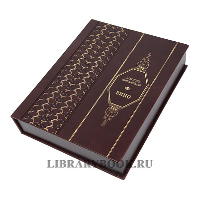 Миниатюра - 