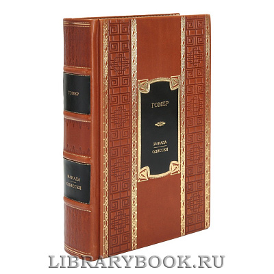 Миниатюра - 