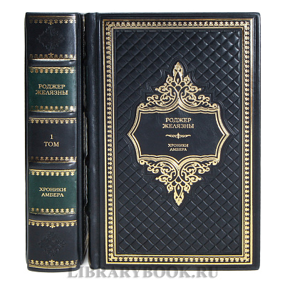 Миниатюра - 