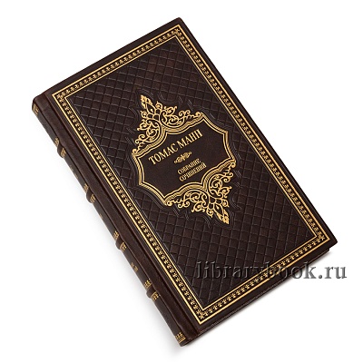 Миниатюра - 