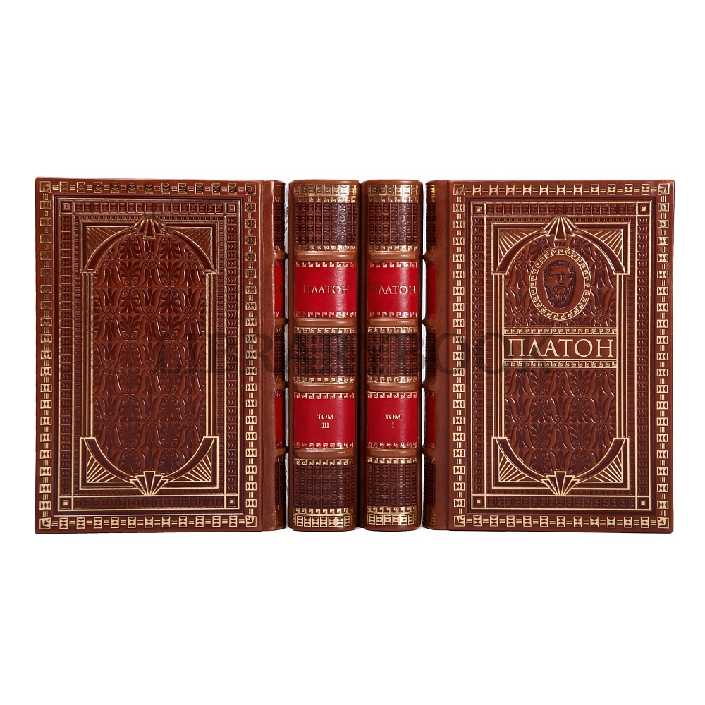 Коллекционное издание книги Платон Сочинения в 4 томах в кожаном переплете