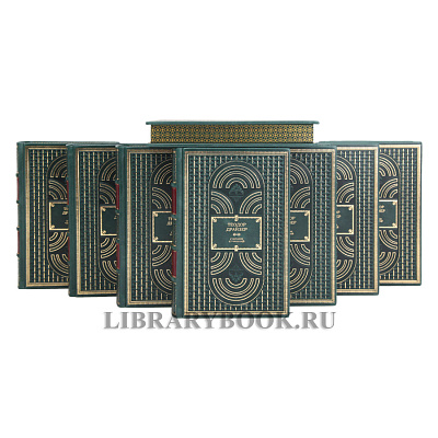 Миниатюра - 