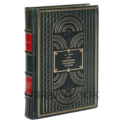 Миниатюра - 