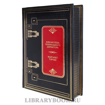 Миниатюра - 