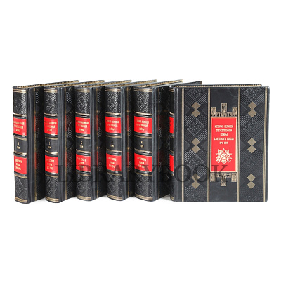 Миниатюра - 