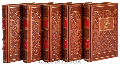 Миниатюра - 