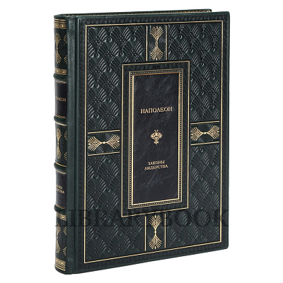 Миниатюра - 