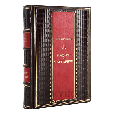 Миниатюра - 