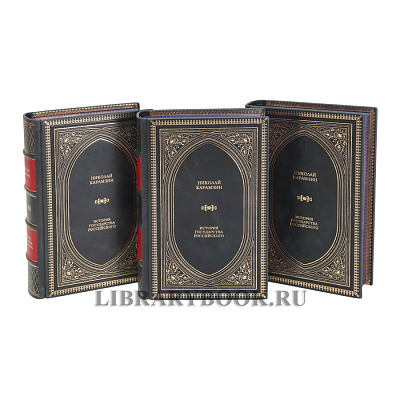 Миниатюра - 