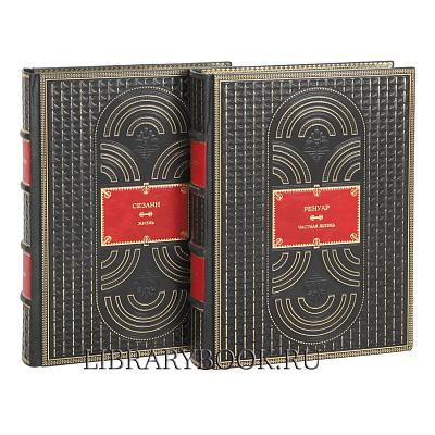 Миниатюра - 