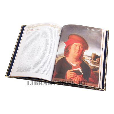 Миниатюра - 