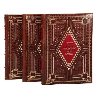 Миниатюра - 