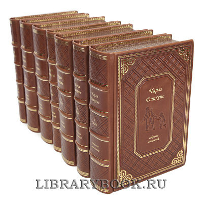 Миниатюра - 