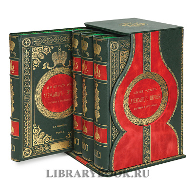 Миниатюра - 