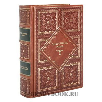 Миниатюра - 