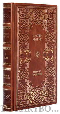 Миниатюра - 