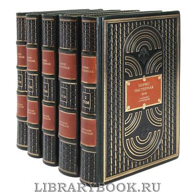 Миниатюра - 