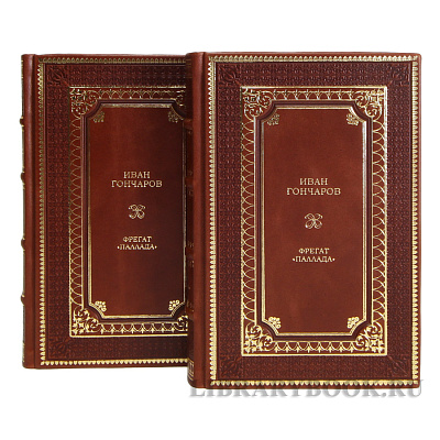 Миниатюра - 