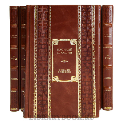 Миниатюра - 