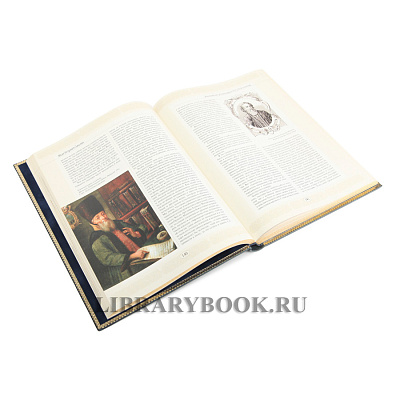 Миниатюра - 