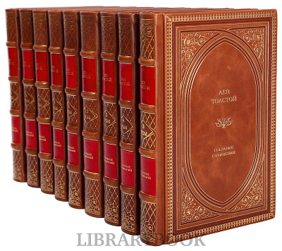 Миниатюра - 