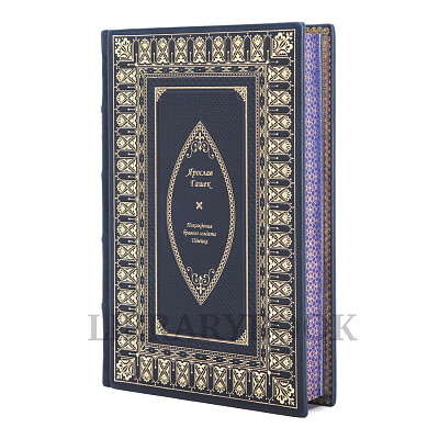 Миниатюра - 