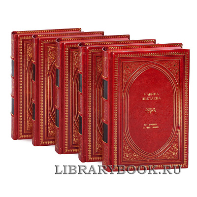 Миниатюра - 