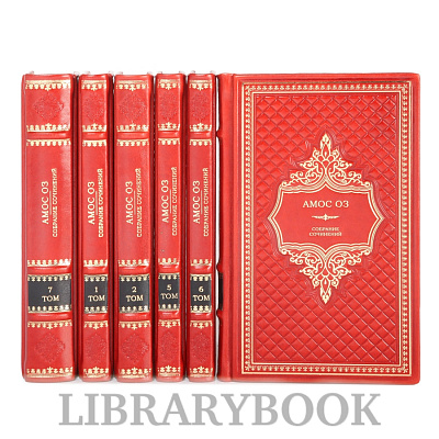 Миниатюра - 