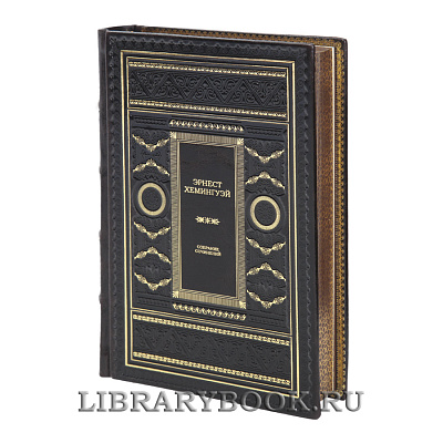 Миниатюра - 