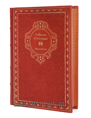 Миниатюра - 