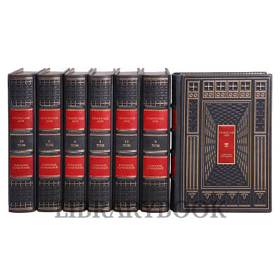 Миниатюра - 