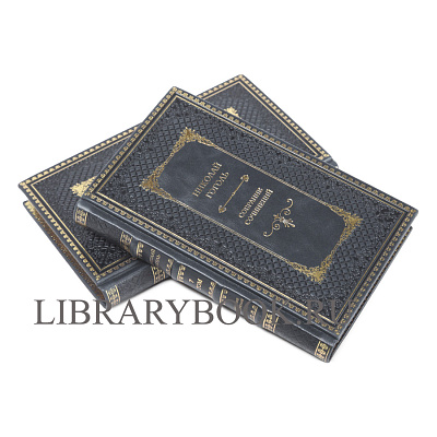 Миниатюра - 