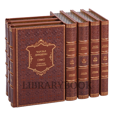 Миниатюра - 