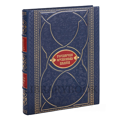 Миниатюра - 