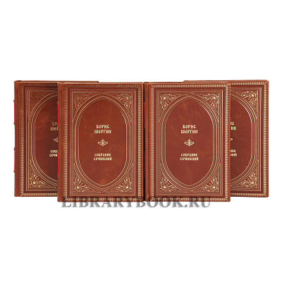 Миниатюра - 