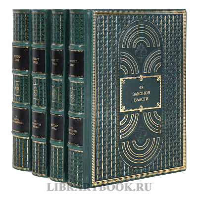 Миниатюра - 