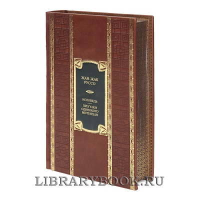 Миниатюра - 