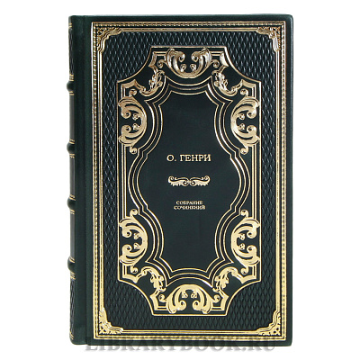 Миниатюра - 