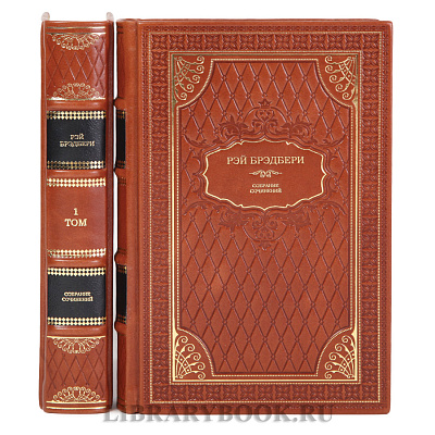 Миниатюра - 